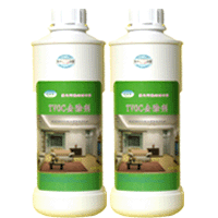 TVOC清除剂-室内空气治理产品